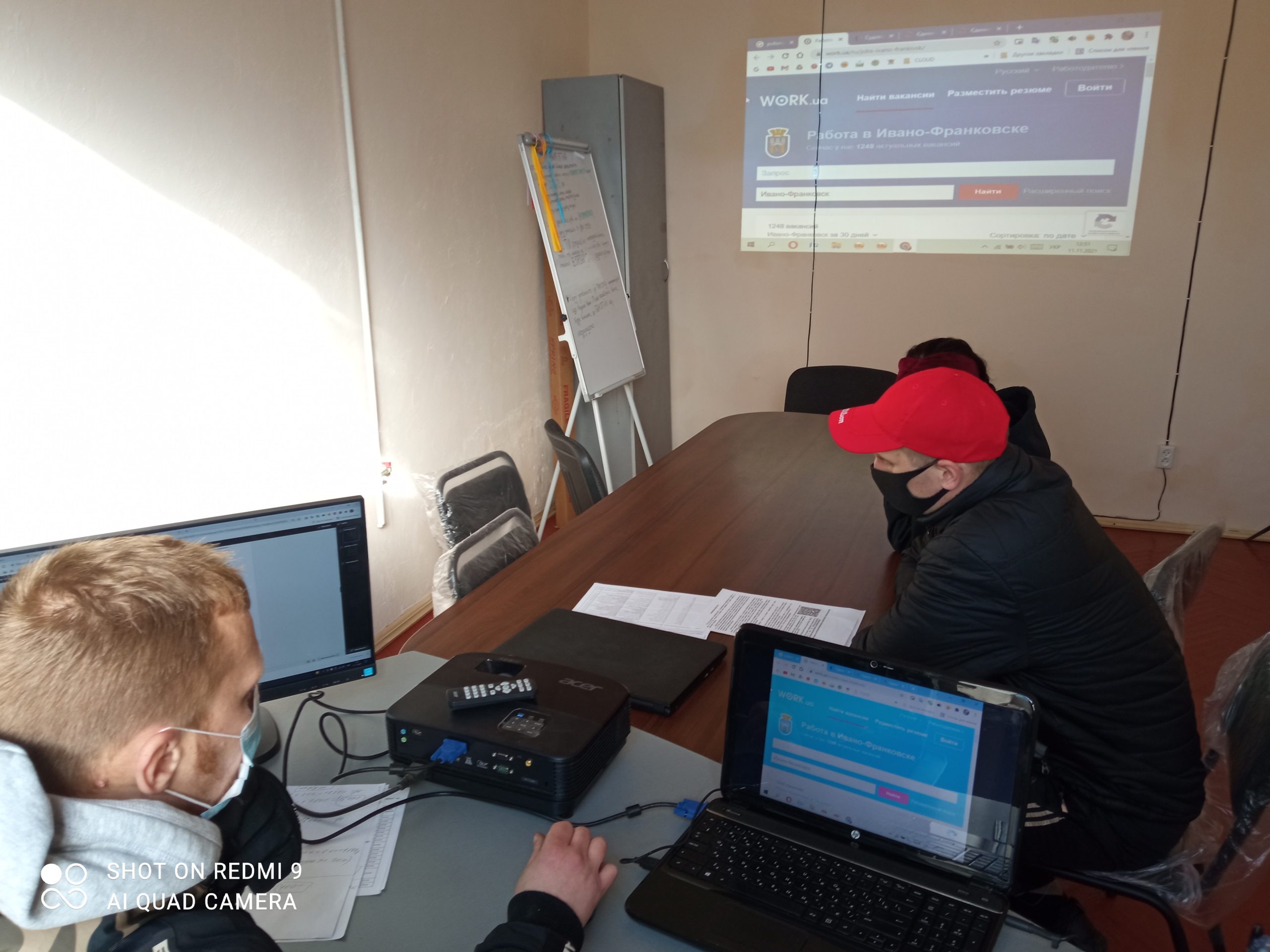 Персональное обучение